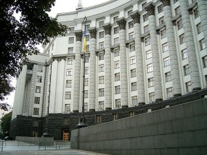 Bâtiment du Gouvernement, Ukraine // CC Voevoda