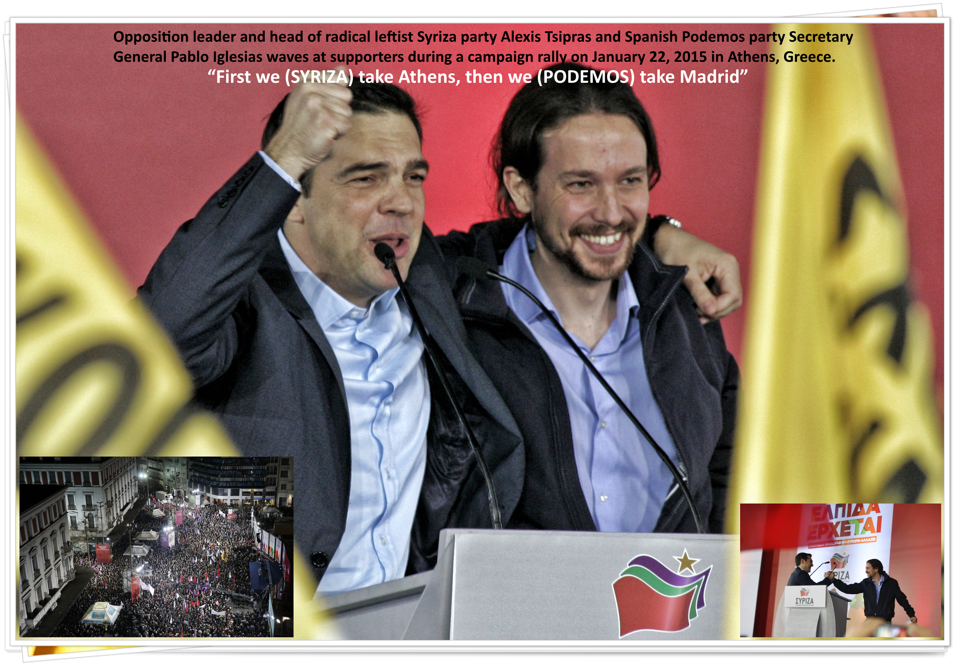 Alexis Tsipras et Pablo Iglesias (Fanis Xouryas - Licence CC)