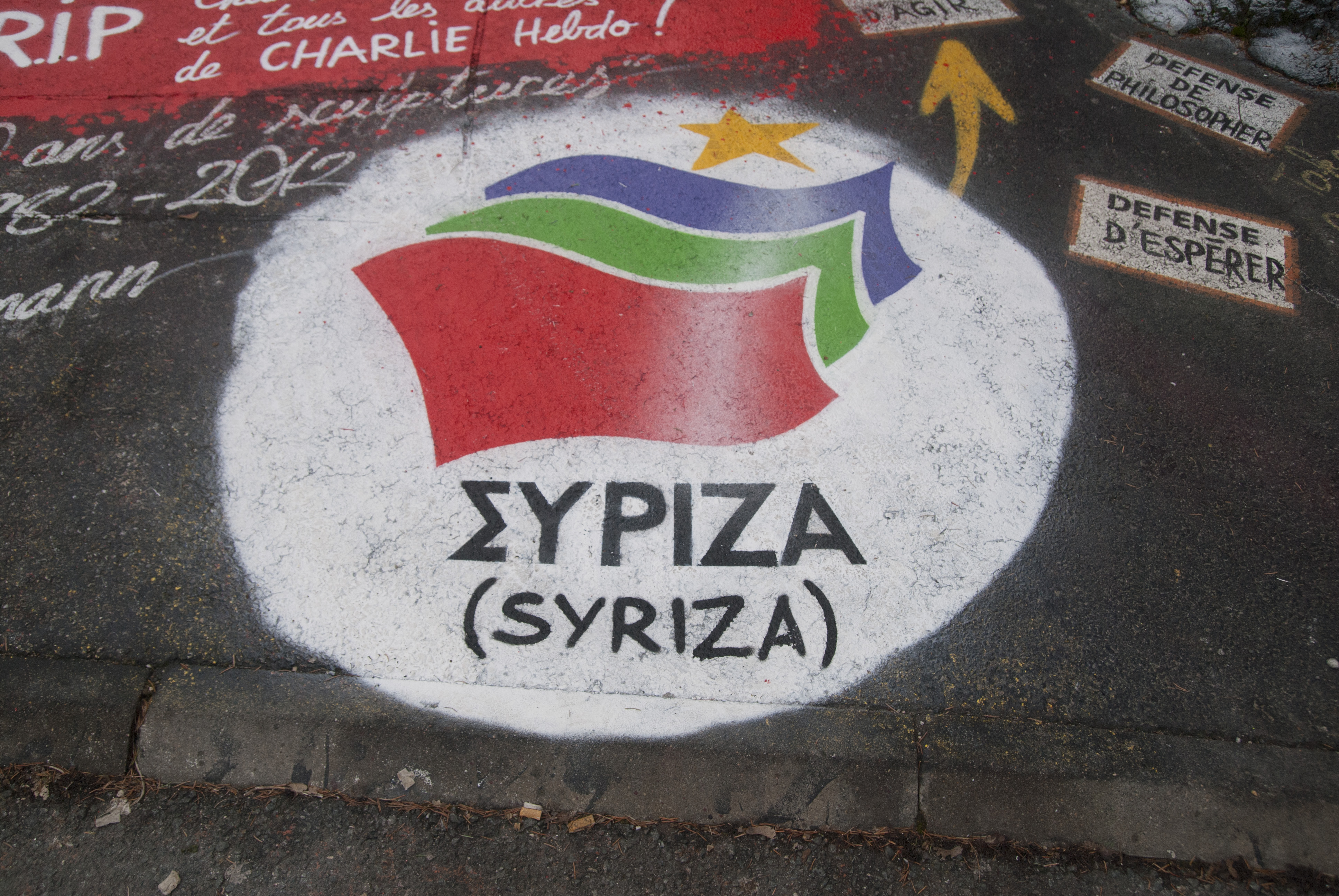 Le logo de Syriza (Thierry Ehrmann - Licence CC)