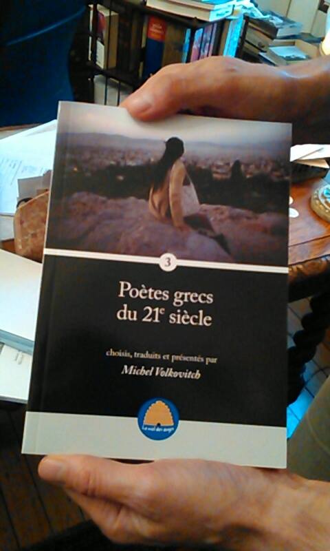 Une anthologie de poésie contemporaine grecque, éditée aux Miel des Anges (photo Roxane Duboz)