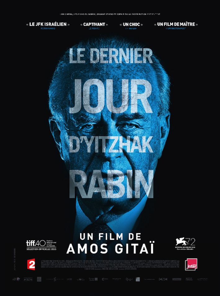 Le-dernier-jour-de-Yitzhak-Rabin-affiche